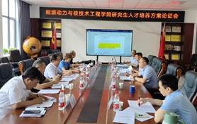 a2824e9456a48112c0b8a02fc3fe5d38_compress