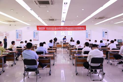 餐厅里的人们 AI 生成的内容可能不正确。