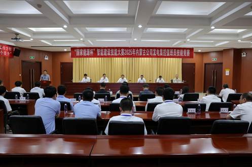 会议室里的人们 AI 生成的内容可能不正确。