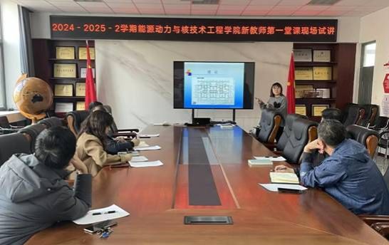 8fa854ba-858b-4fd4-a665-240ef668f458