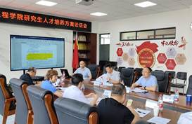 3abaeff3673b1f06c73ad6d5a045742c_compress